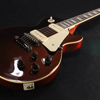 Epiphone Joe Bonamassa 1955 Les Paul Standard Electric Guitar - Copper Iridescent with HARDCASE USED 432 image 3