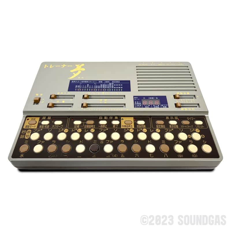 Suiko ST-60 Poetry Trainer image 1