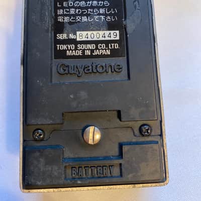 Guyatone PS-020 Bass Exciter & Limiter Pedal 1980s Japan Vintage Bass Effect Pedal image 5