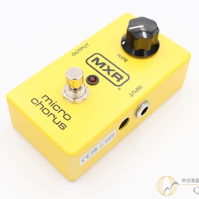 MXR M148 Micro Chorus image 1