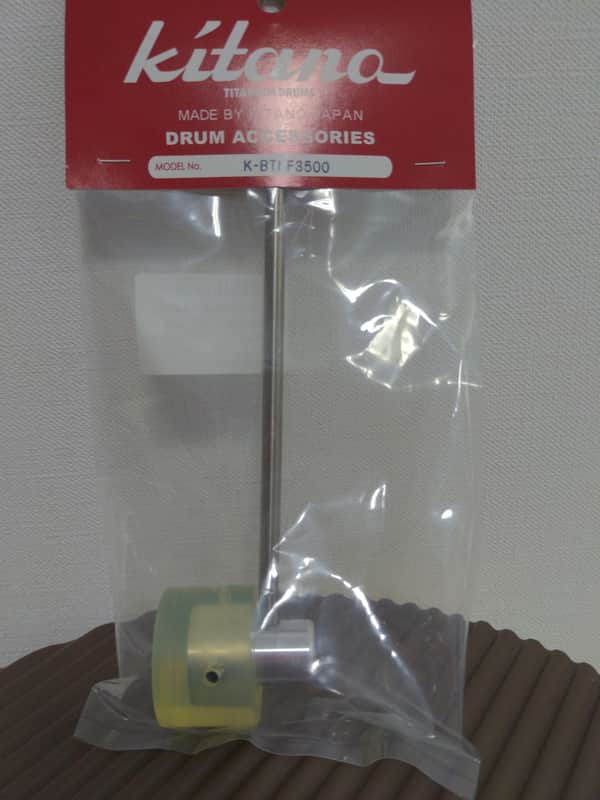 Kitano Titanium Shaft Bass drum Beater image 1