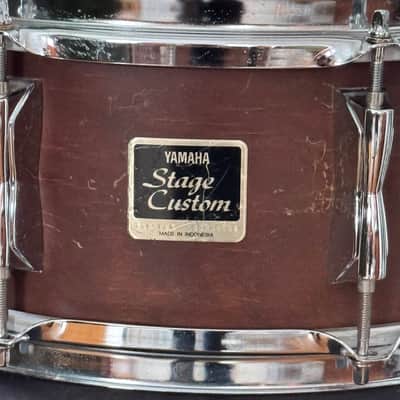Yamaha 5 x 14" Stage Custom Snare Drum 8 Lug image 2