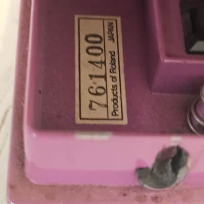 Boss Flanger BF2 Japan image 4