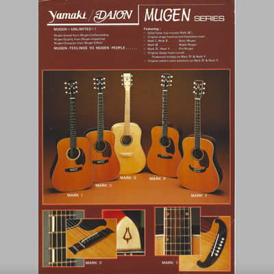 Daion MUGEN Mark III - Maple Series - Six String Acoustic image 25