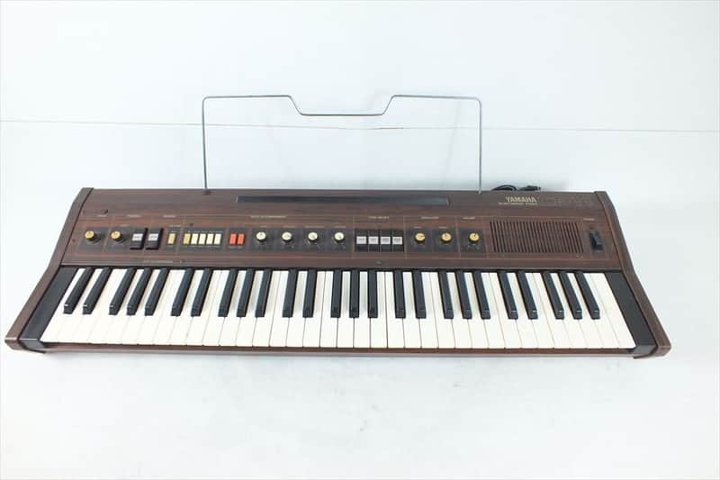 Yamaha Cp11 '70 - Brown image 1