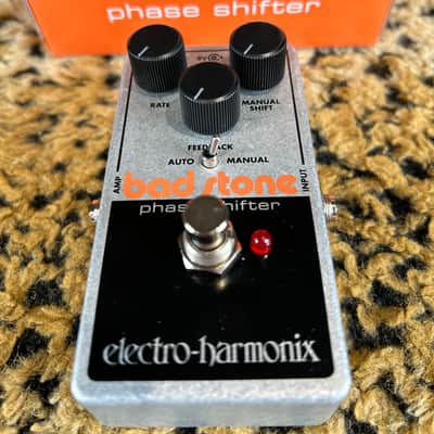 Electro-Harmonix Bad Stone Phase Shifter Pedal BADSTONE image 8