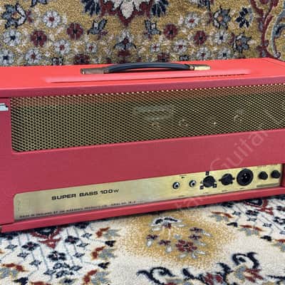 1971 Marshall - 1992 Super Bass JMP 100 - Red Retolex - ID 6010 image 12
