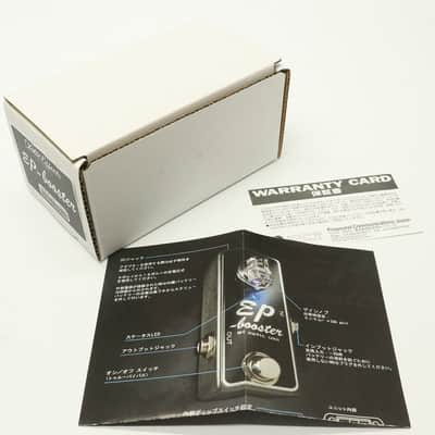 XOTIC EP-Booster [EPB-143406] (06/12) image 5
