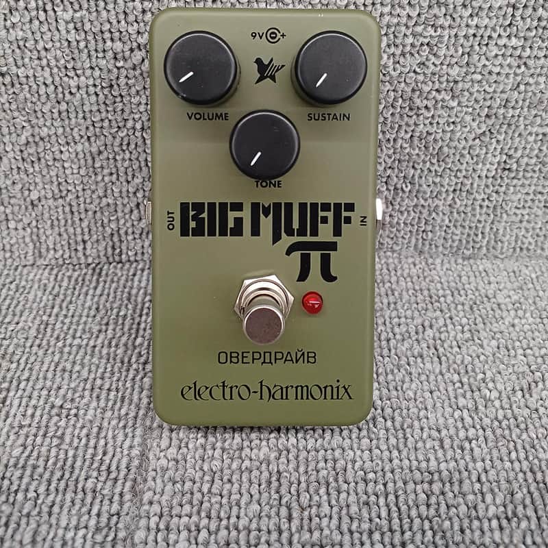 Electro-Harmonix Green Russian Big Muff Pi Green