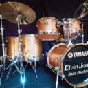 Elvin Jones', 1990s, Yamaha Maple Custom Drum Set,  Authenticated