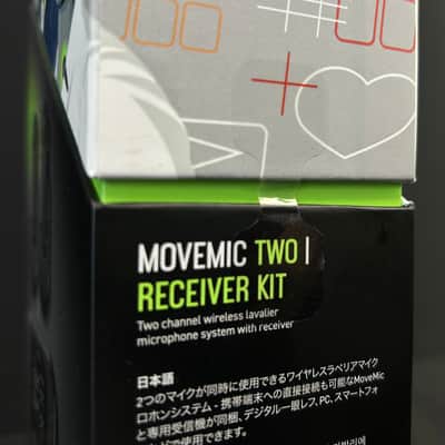 Shure MoveMic Two Receiver Kit Clip-On Microphone and Receiver 2024 - Present - Black *New Sealed image 3