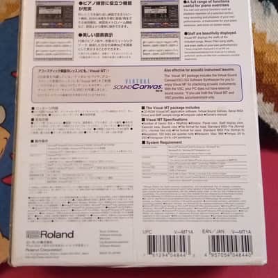 Roland Visual MT synthesizer software pack image 3