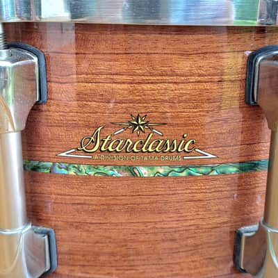 Tama Bubinga Omnitune 14x6,5 snare image 2