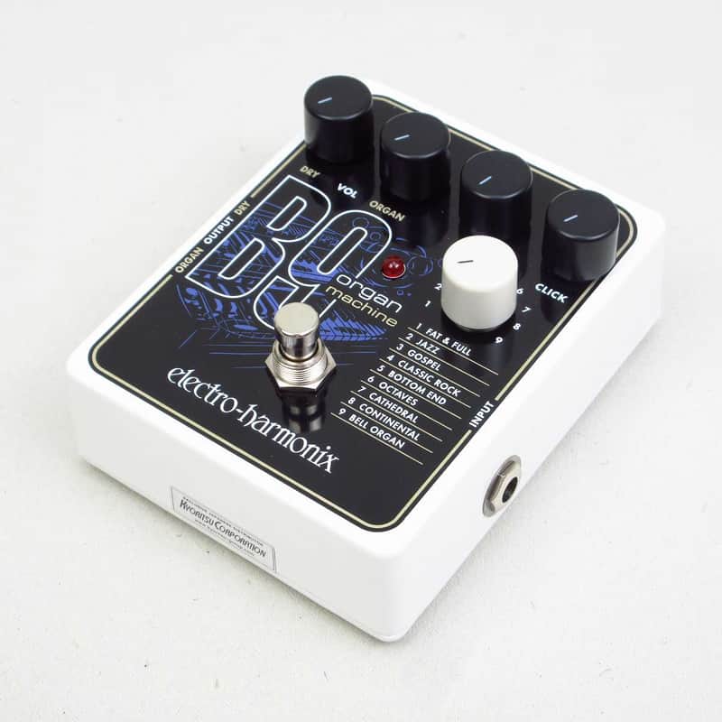 Electro-Harmonix B9 Organ Machine