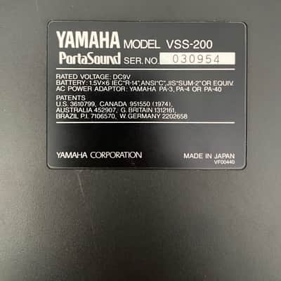 Yamaha Vss-200 1988 mint image 4