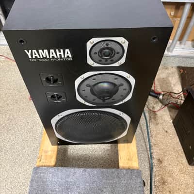 YAMAHA  NS-1000M Speakers image 3