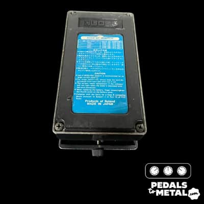 Boss MZ-2 Digital Metalizer-x11672 image 6