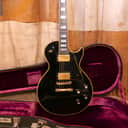 Gibson Les Paul Custom 1970 Black