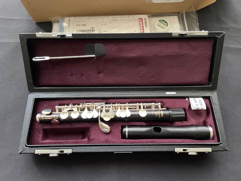 Yamaha YPC-62R Piccolo Outfit (USED) image 1