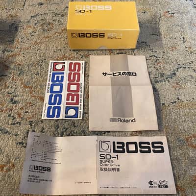 Boss SD-1 Super OverDrive “Silver Screw” MADE IN JAPAN Black Label 1981 image 15
