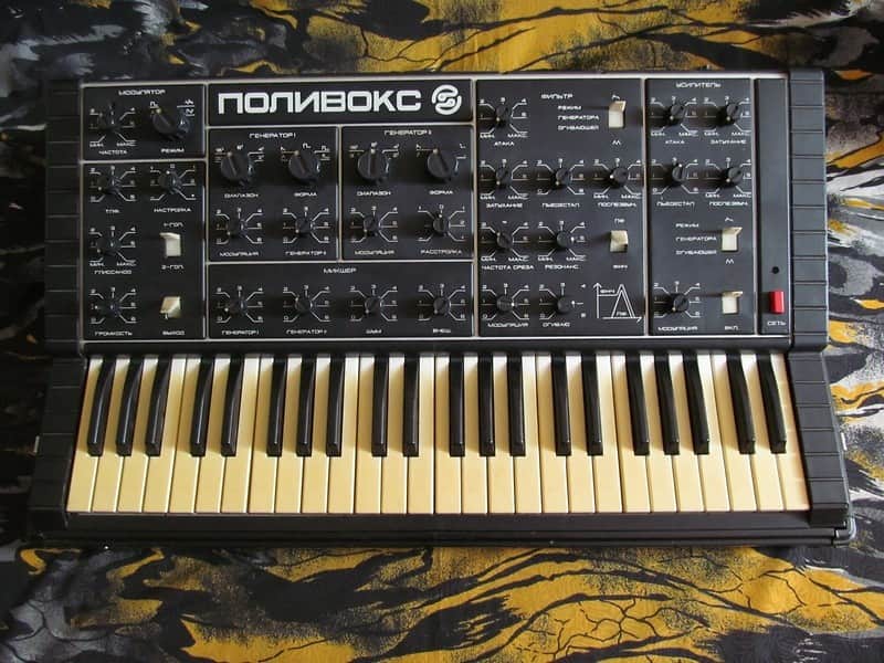 Polivoks / Polyvox Rare Vintage ANALOG Soviet Analog Synthesizer image 1