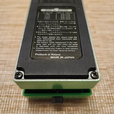Boss PH-1R Phaser (Black Label) 1980 - 1985 - Green image 11