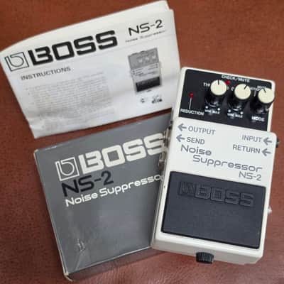 Vintage Boss NS-2 - 1987 Japan - Noise Suppressor - Silver Label First Month Production (Serial 841031) - MINT / BOXED / MIJ image 8