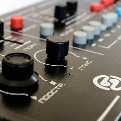 Formanta EMS-01 rarest soviet analog synthesizer polivoks plant with MIDI image 9
