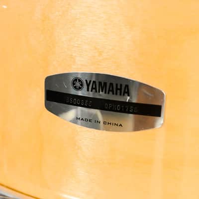 Yamaha Stage Custom Birch 6-Piece Shell Pack - Natural CG0140D image 12