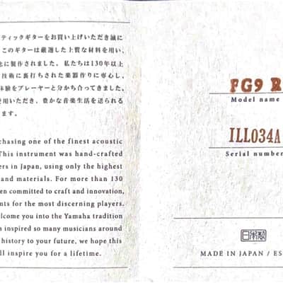 Yamaha FG9 R #ILL034A image 12