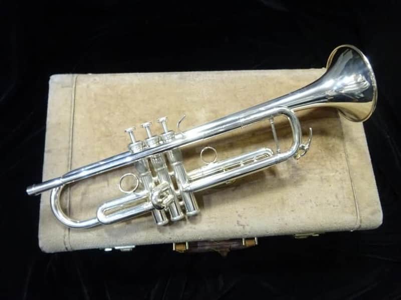 Yamaha YTR-8335RGS Trumpet B♭ (Used) image 1