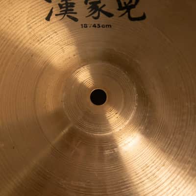 1980s Zildjian 18" CO Stamp A China Boy High Cymbal 1304g image 4
