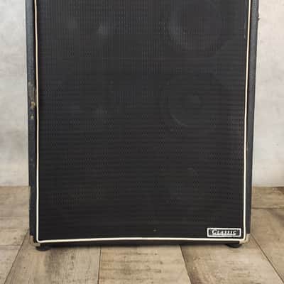 Ampeg  SVT 806HE bass speaker cabinet 1993 USA image 1