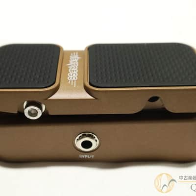 SONICAKE Vexpress image 4
