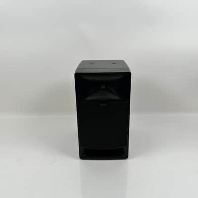 JBL LSR705i 5" Master Reference Monitor - 7 Series