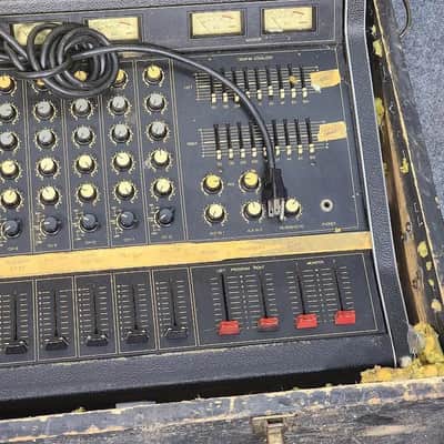circa 1980 Yamaha EM Series Model 300 Integrated Mixer image 3