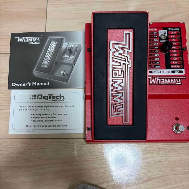 DigiTech Whammy