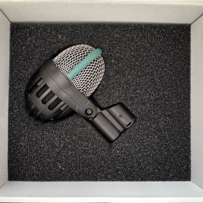 AKG D112 MKII Cardioid Dynamic Bass Drum Microphone 2010s - Gray image 1