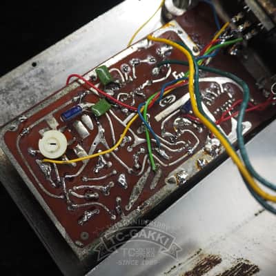 electro-harmonix FREQUENCY ANALYZER image 7