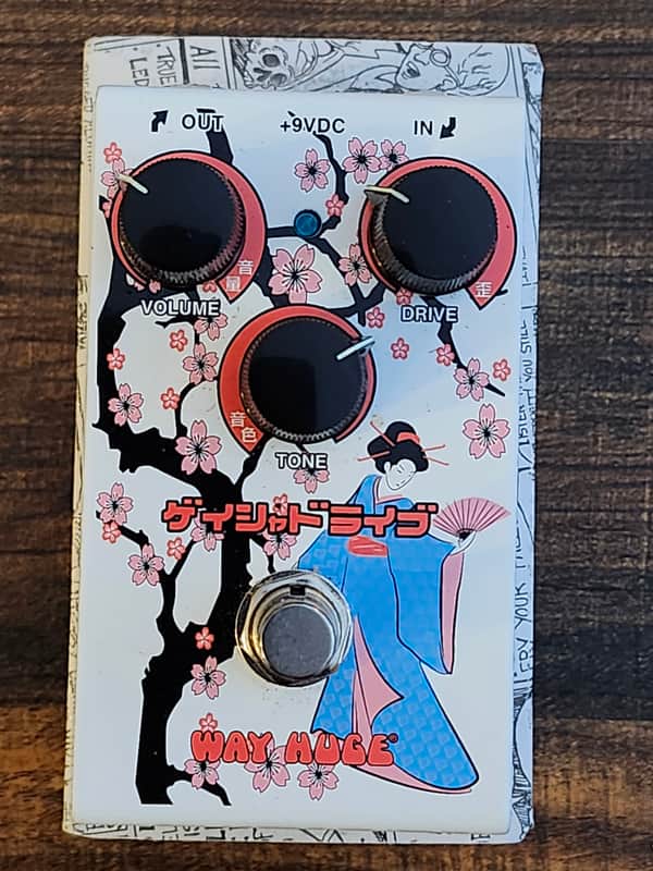 Way Huge WM32 Smalls Geisha Drive 2024 - White image 1