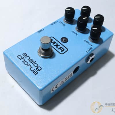 Mxr M234 image 1