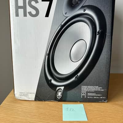 Yamaha HS7 6.5" Powered Studio Monitor (Single) 2015 - Present - Black image 8