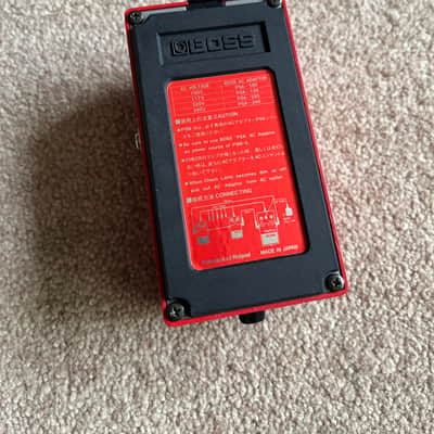 Boss PSM-5 Power Supply & Master Switch (Red Label) 1984 - 1990 - Red image 2