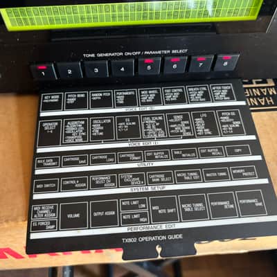 YAMAHA TX802 FM TONE GENERATOR SYNTHESIZER 2U RACK w/ box New internal battery image 6
