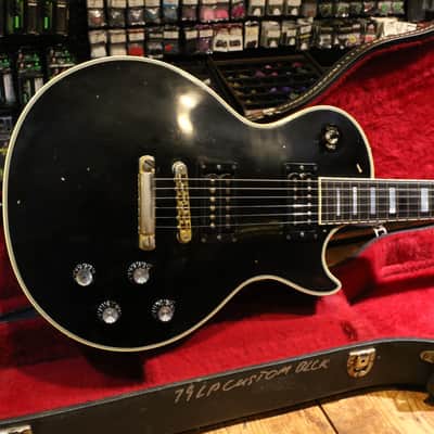 Gibson Les Paul Custom 1970 - 1985 - Ebony image 10