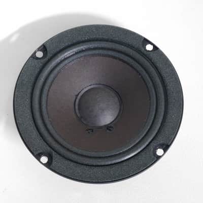 single original JBL  G300/XE3 5" Midrange Driver part 205H-72550 image 1