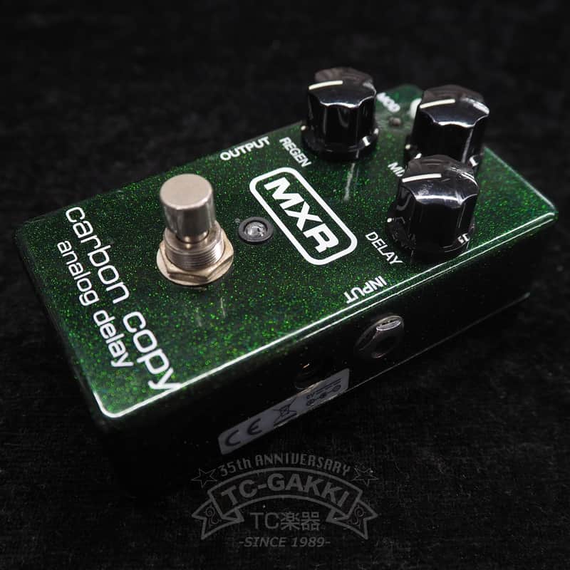 MXR M-169 carbon copy