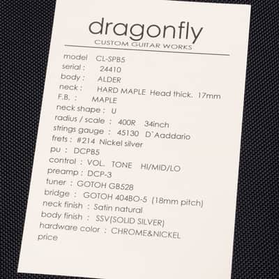 【outlet】dragonfly / CL-SPB5 ALD/MAP SSV/BP4 4.095kg #24410【GIB Hyogo】【price included SHIPPING & IMPORT TAX & VAT】 image 17