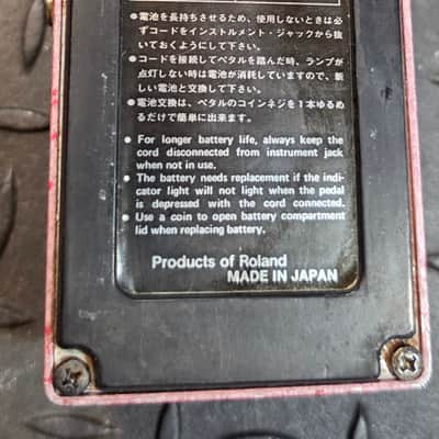 Boss DM-2 Delay Pedal 1980's MN3005 Chip Vintage MIJ Japan image 8
