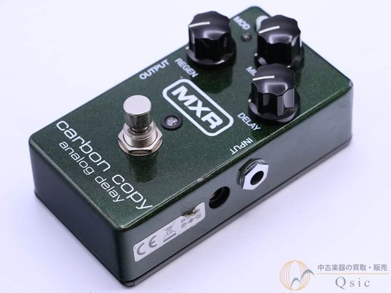 Mxr M169 image 1